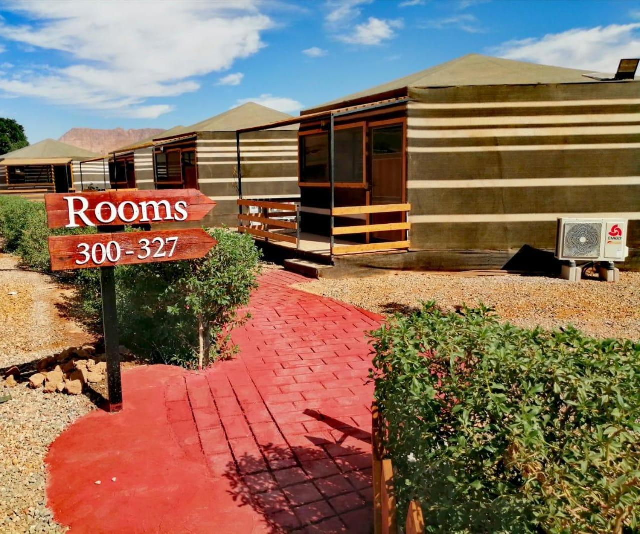 Rum Oasis Luxury Camp Wadi Rum Exterior photo